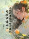 �ӱ����ޱ��ȴ��ڽӴ���ʼ������ɽ