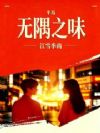 �뵺�����ǵĹ����е���