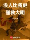 û�˱��Ҹ����ȴ���